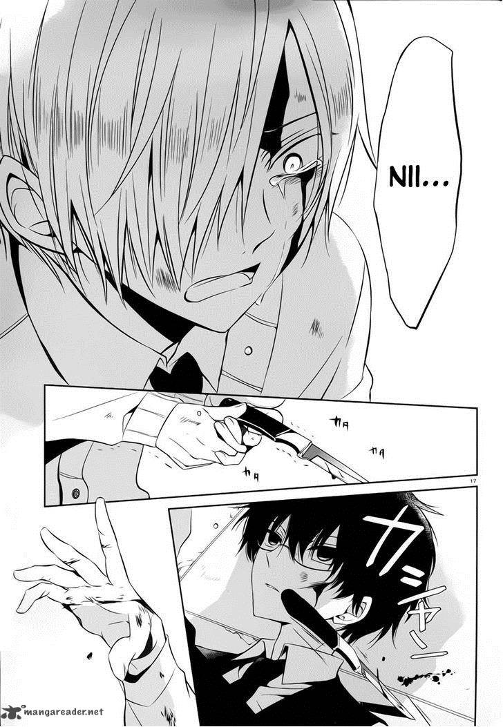 Boku To Senpai No Tekken Kousai 13 17