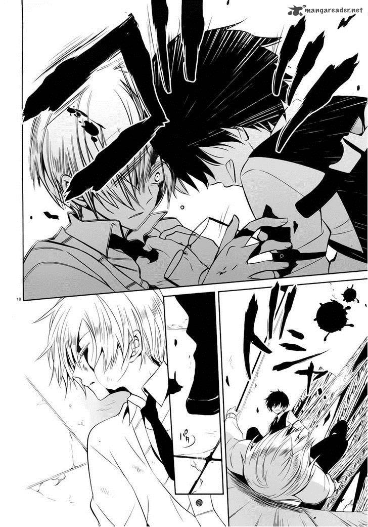 Boku To Senpai No Tekken Kousai 13 18