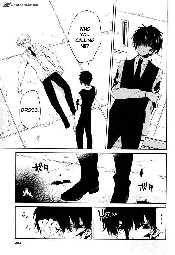Boku To Senpai No Tekken Kousai 13 19