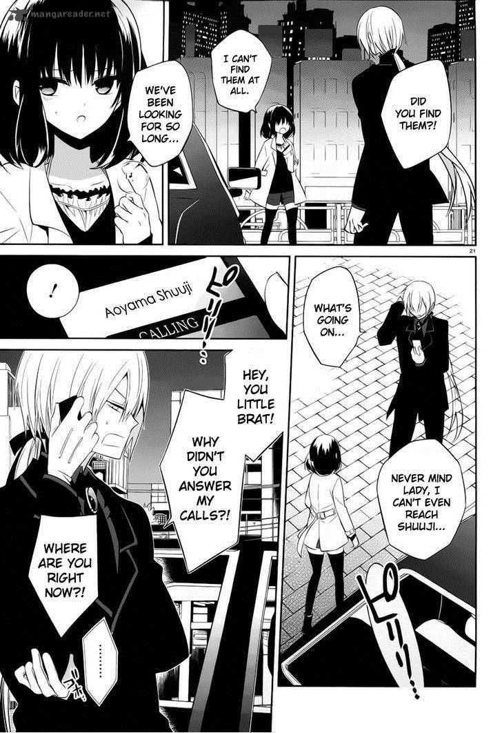 Boku To Senpai No Tekken Kousai 13 21