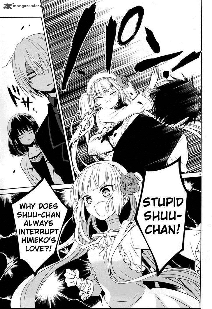 Boku To Senpai No Tekken Kousai 13 27