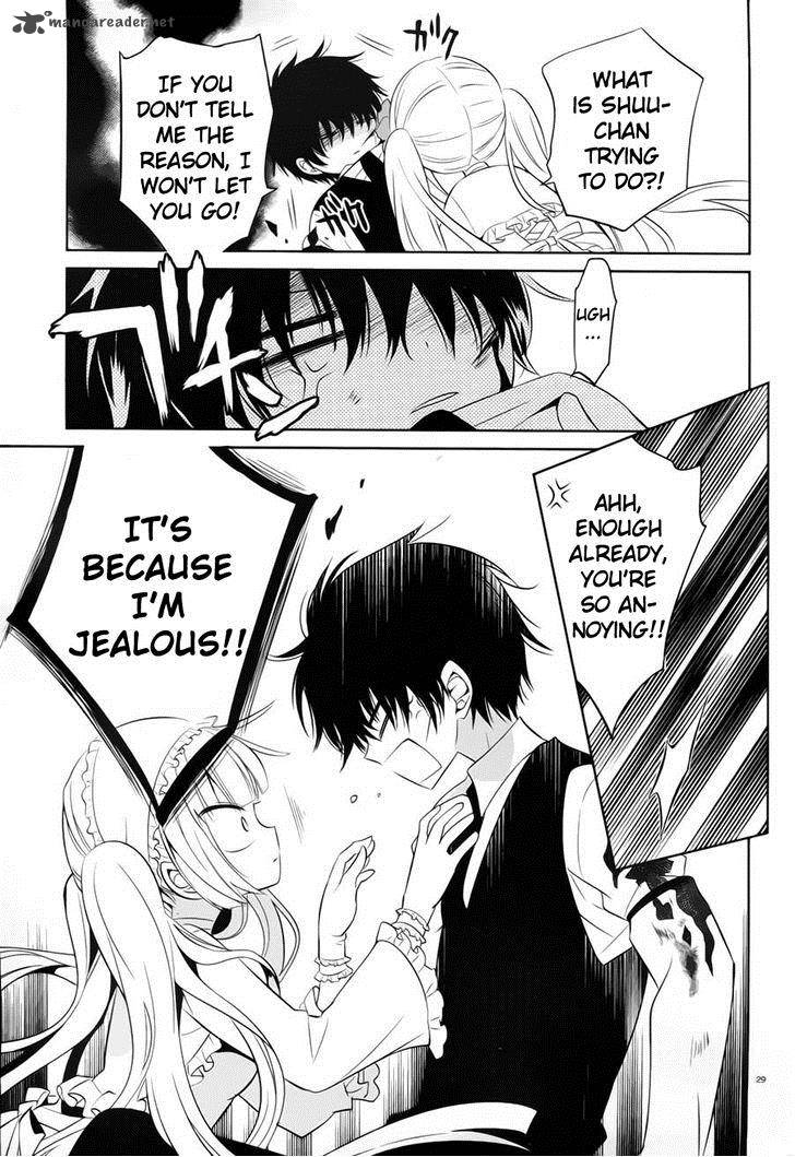 Boku To Senpai No Tekken Kousai 13 29