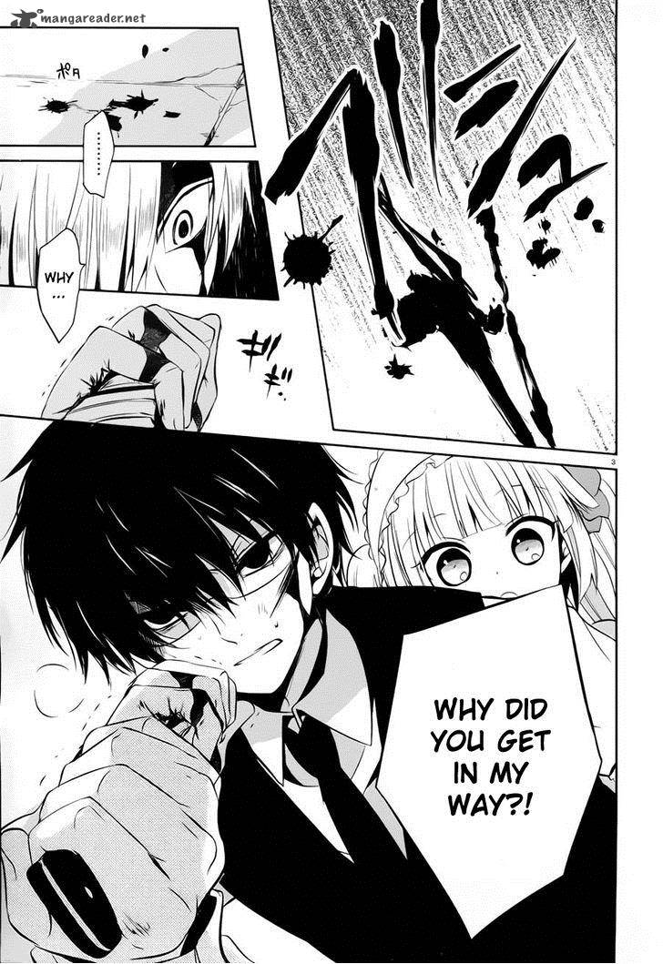 Boku To Senpai No Tekken Kousai 13 3