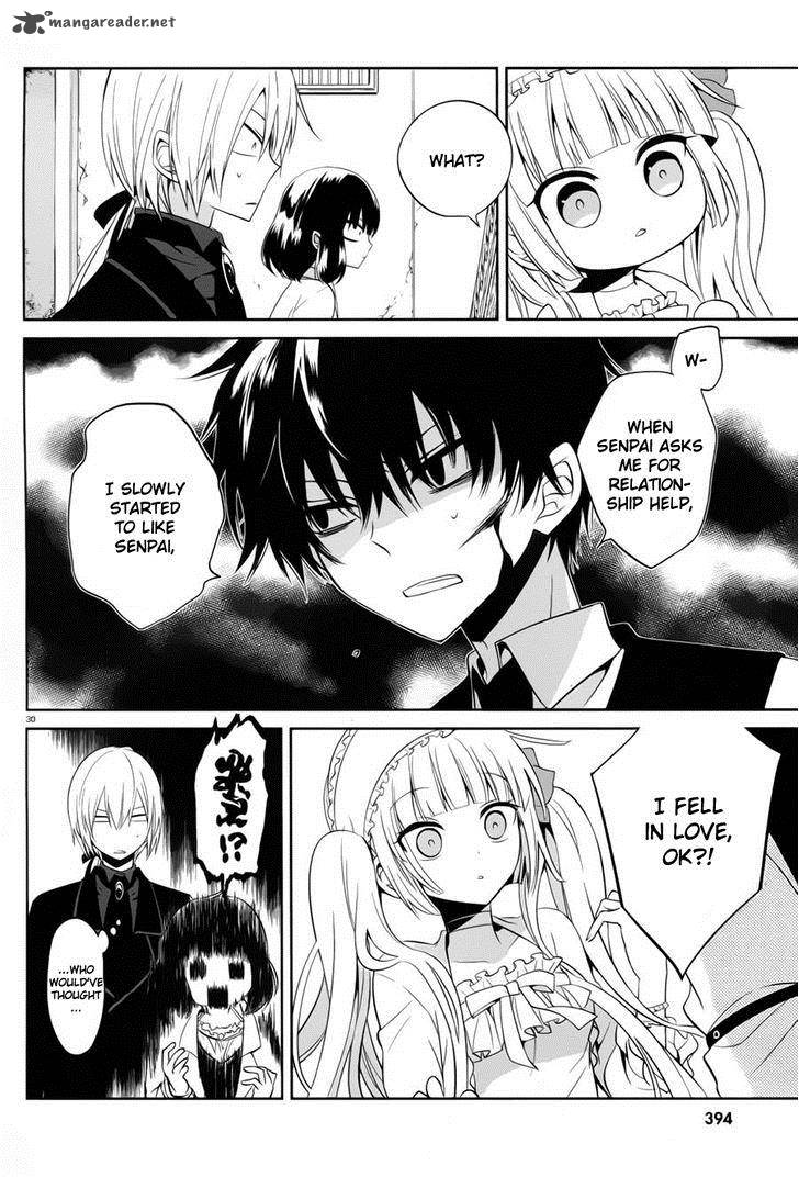 Boku To Senpai No Tekken Kousai 13 30