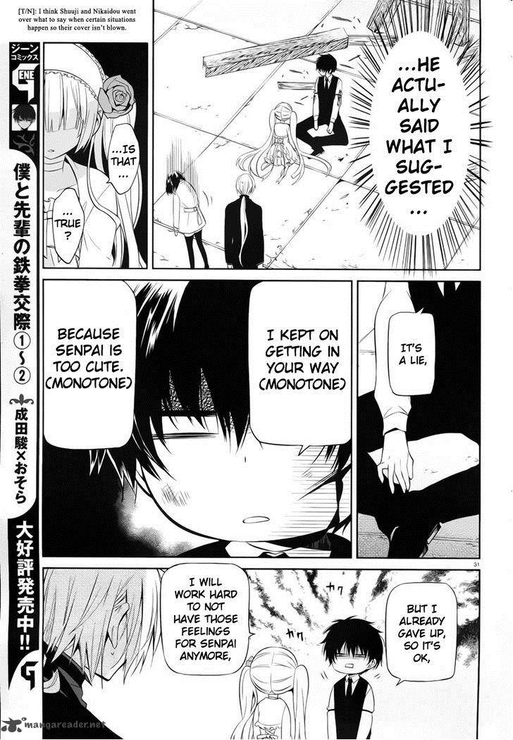 Boku To Senpai No Tekken Kousai 13 31