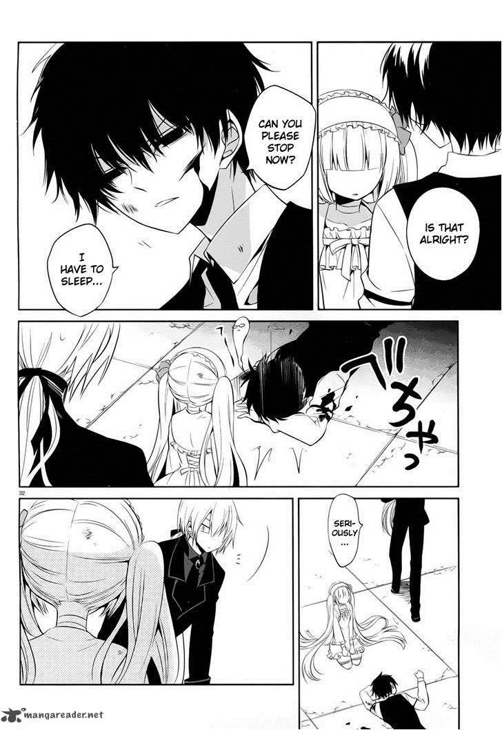 Boku To Senpai No Tekken Kousai 13 32