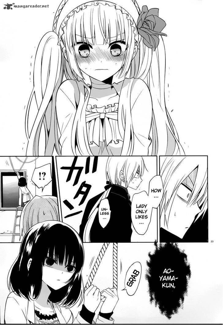 Boku To Senpai No Tekken Kousai 13 33