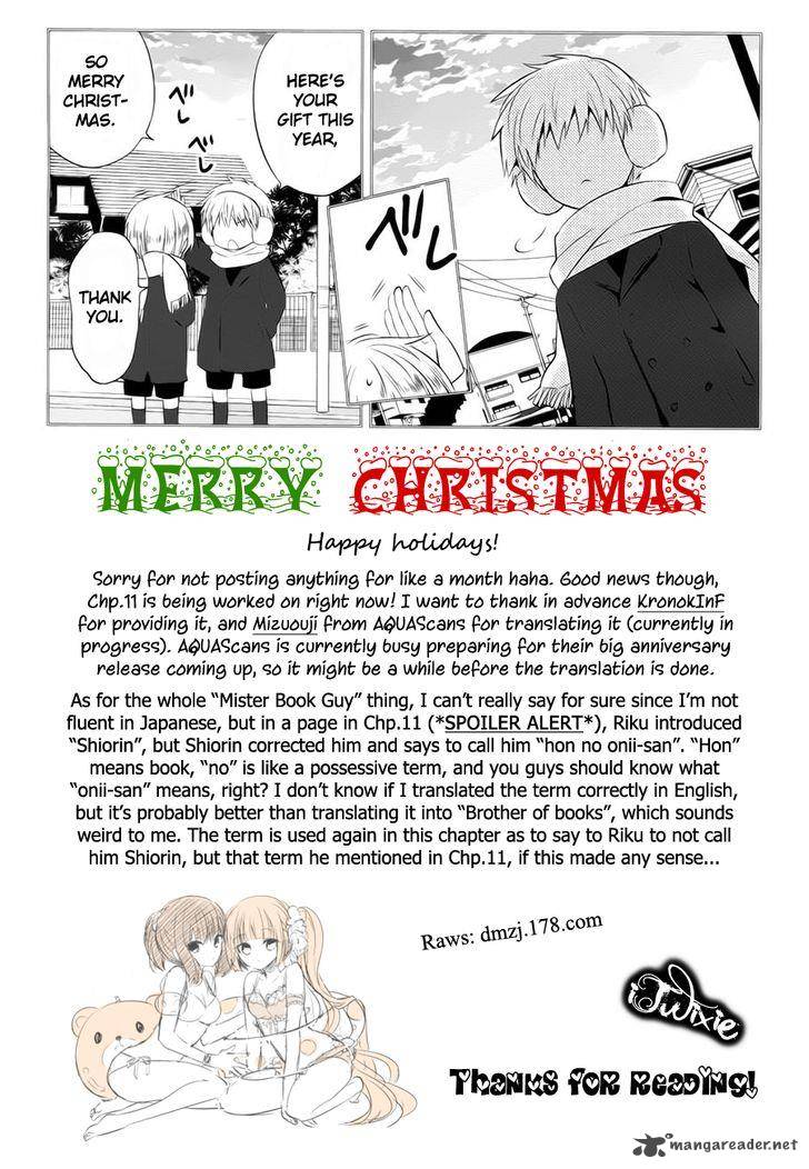 Boku To Senpai No Tekken Kousai 13 42