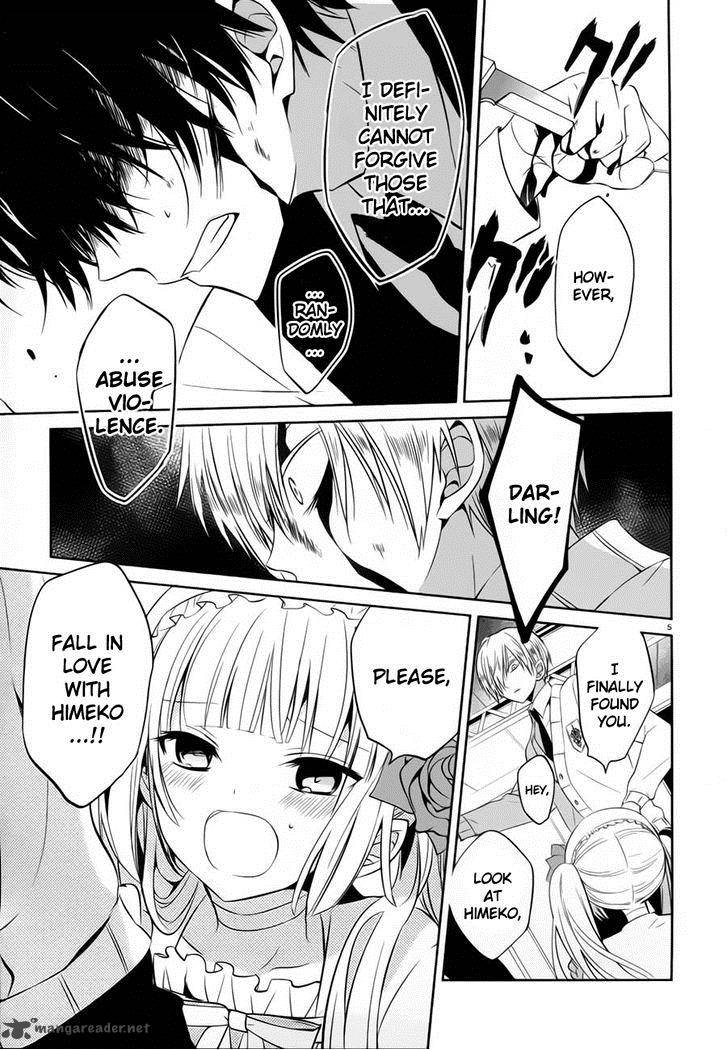 Boku To Senpai No Tekken Kousai 13 5
