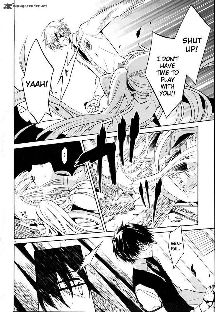Boku To Senpai No Tekken Kousai 13 6