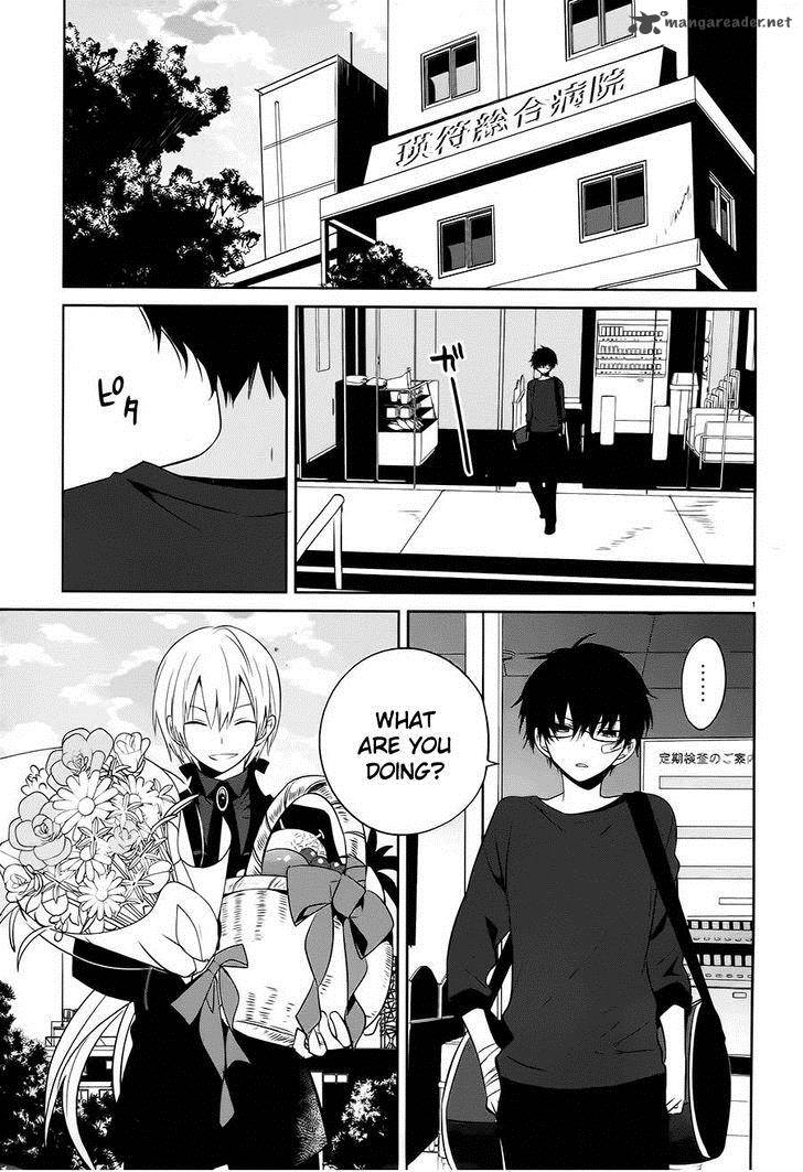 Boku To Senpai No Tekken Kousai 14 1