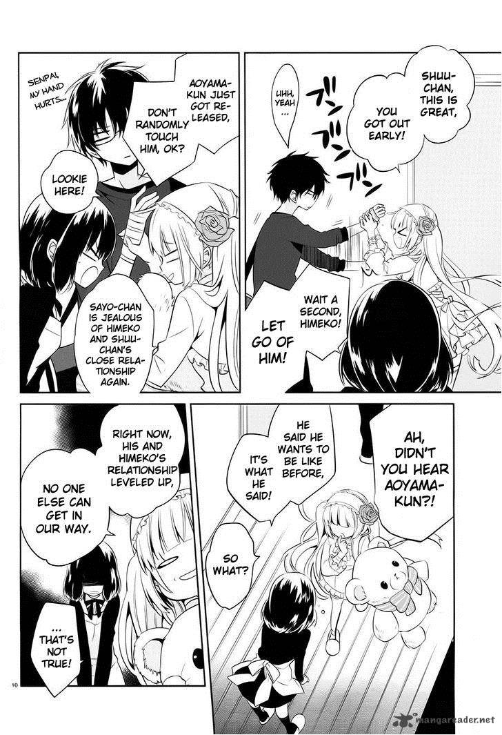 Boku To Senpai No Tekken Kousai 14 10