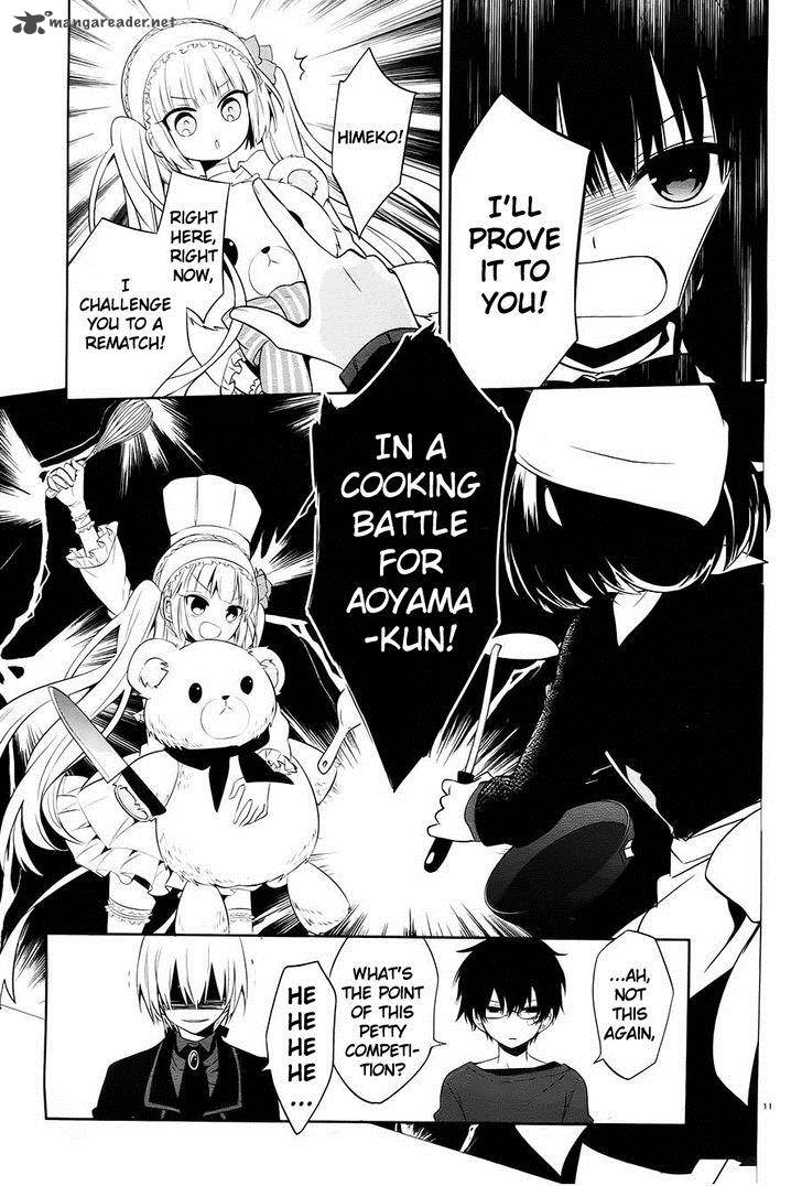 Boku To Senpai No Tekken Kousai 14 11