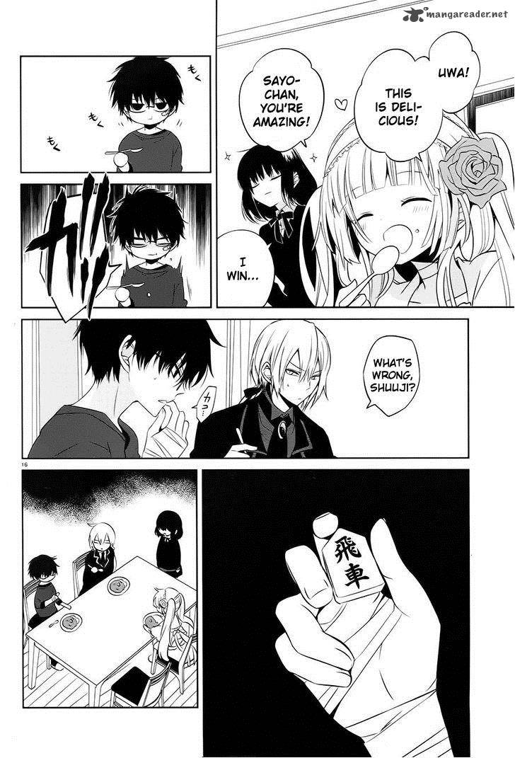 Boku To Senpai No Tekken Kousai 14 16