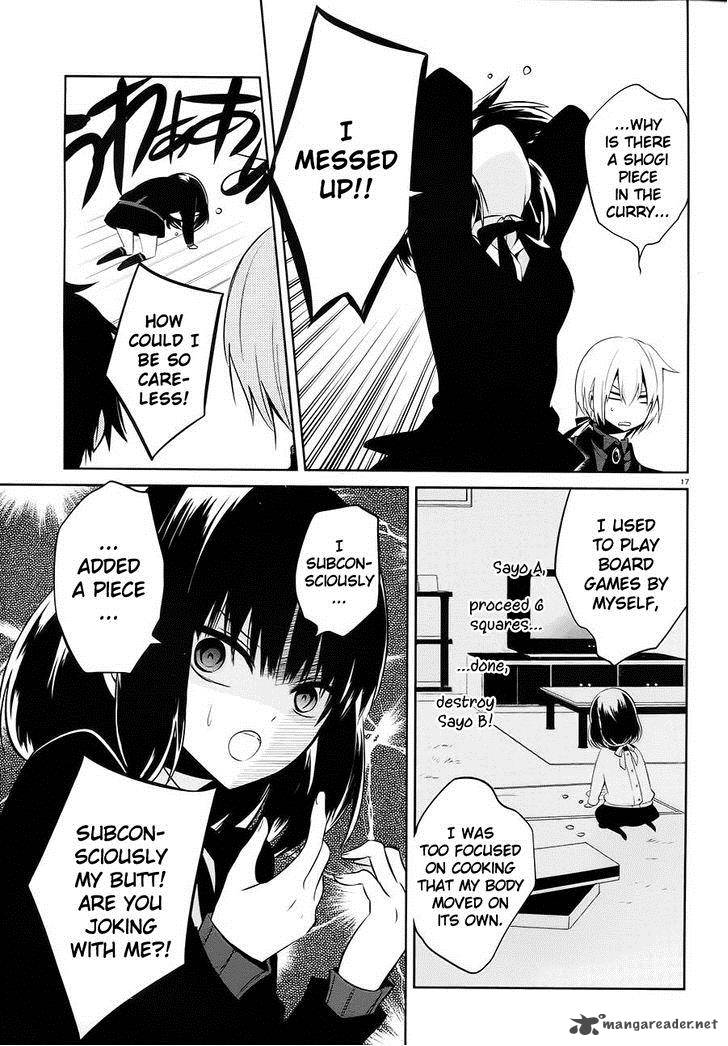 Boku To Senpai No Tekken Kousai 14 17