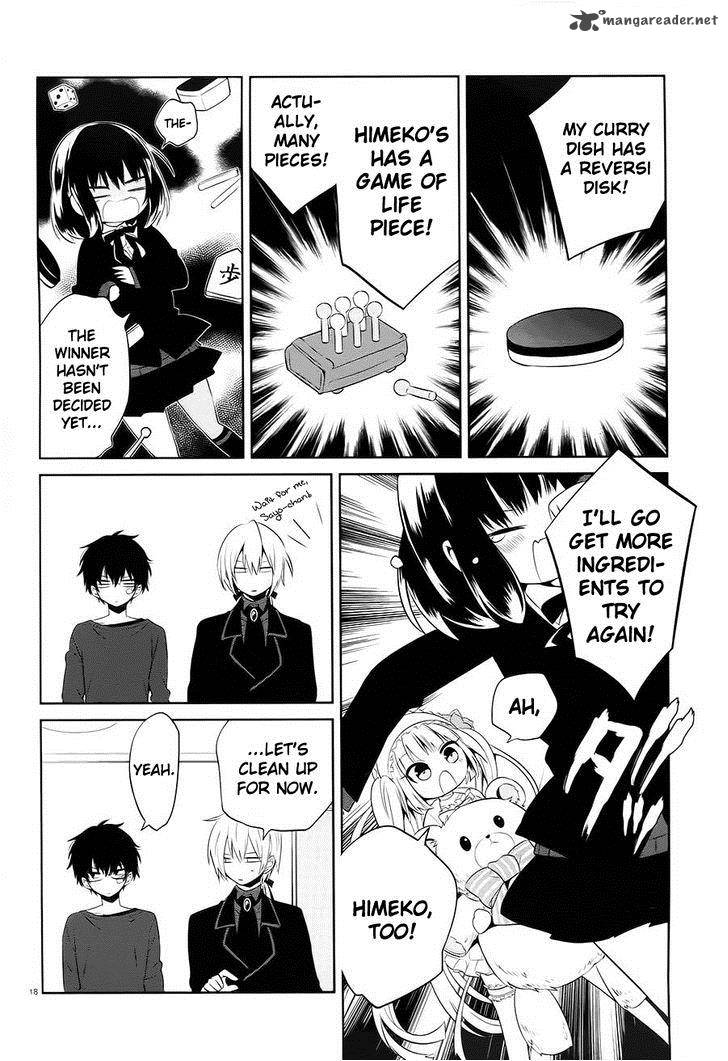 Boku To Senpai No Tekken Kousai 14 18