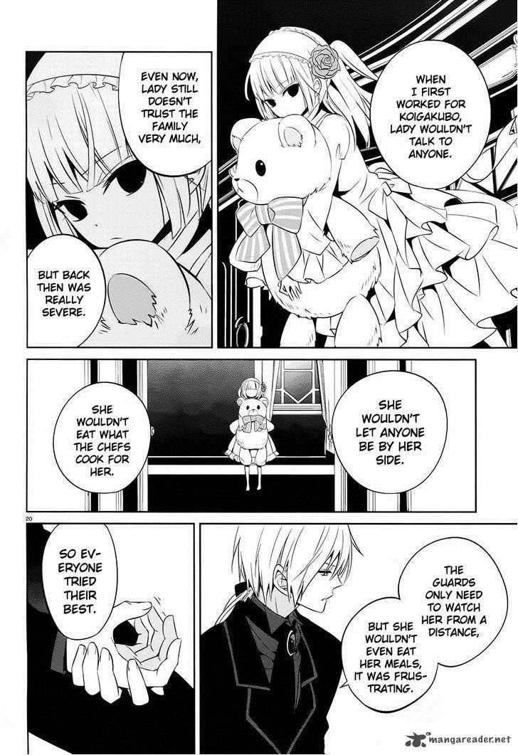 Boku To Senpai No Tekken Kousai 14 20
