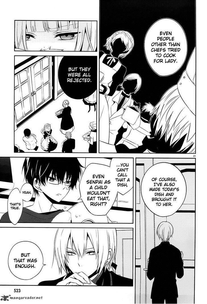 Boku To Senpai No Tekken Kousai 14 21