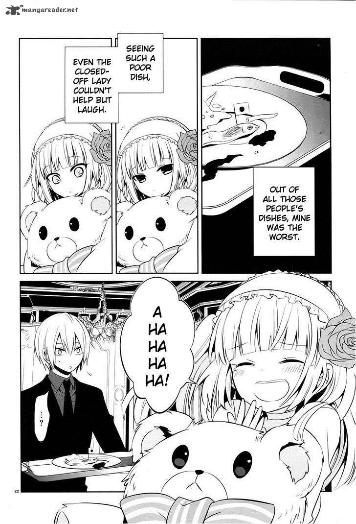 Boku To Senpai No Tekken Kousai 14 22