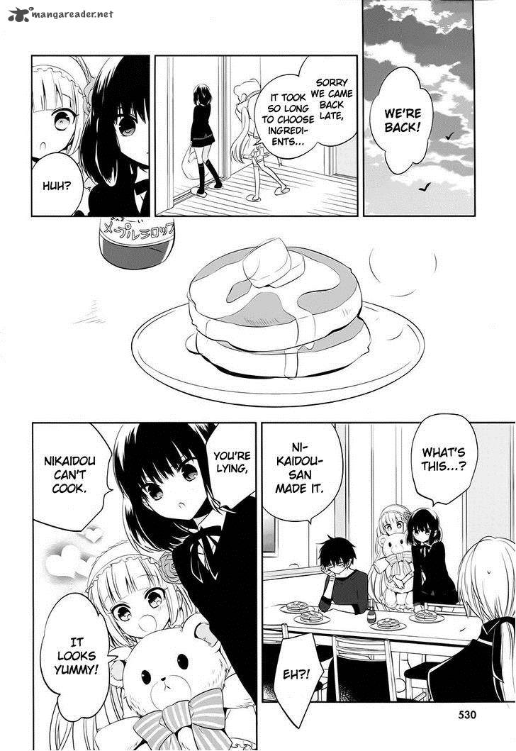 Boku To Senpai No Tekken Kousai 14 28