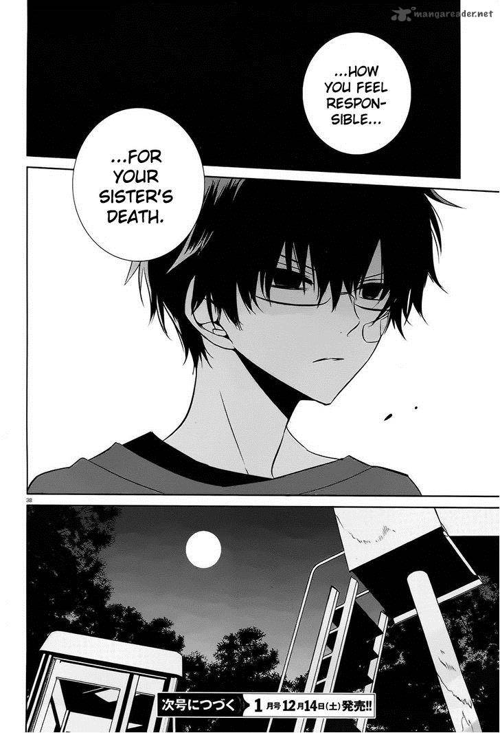 Boku To Senpai No Tekken Kousai 14 38