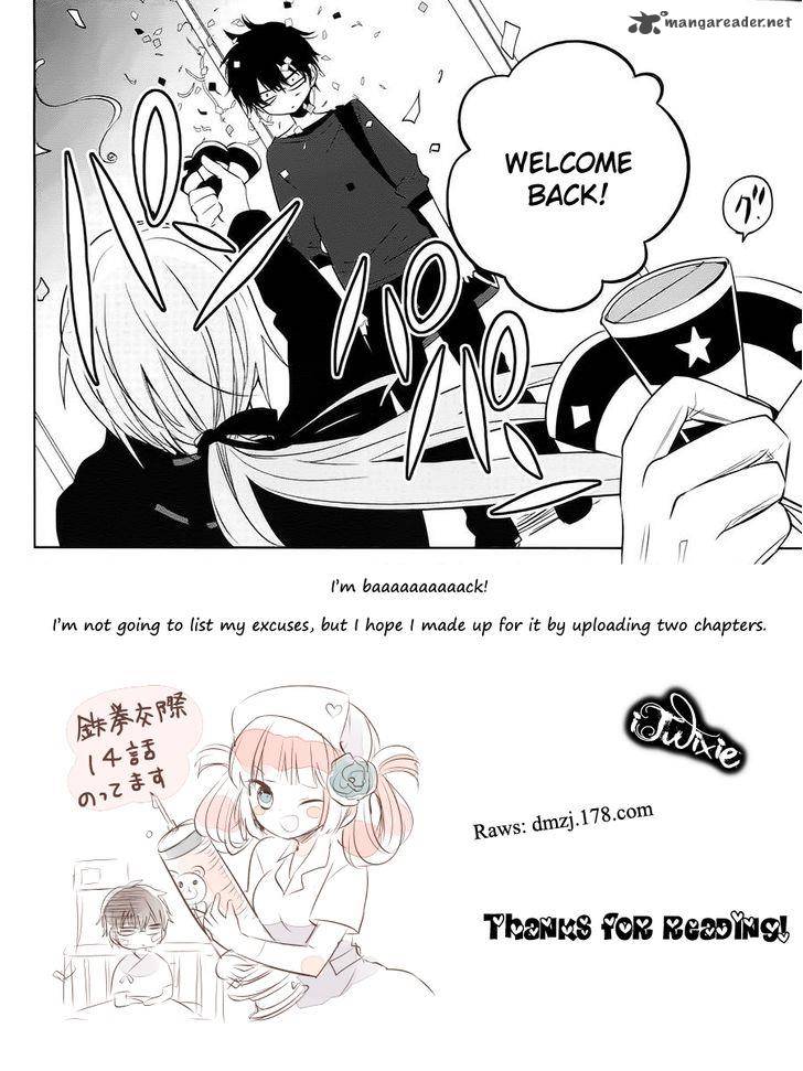 Boku To Senpai No Tekken Kousai 14 39