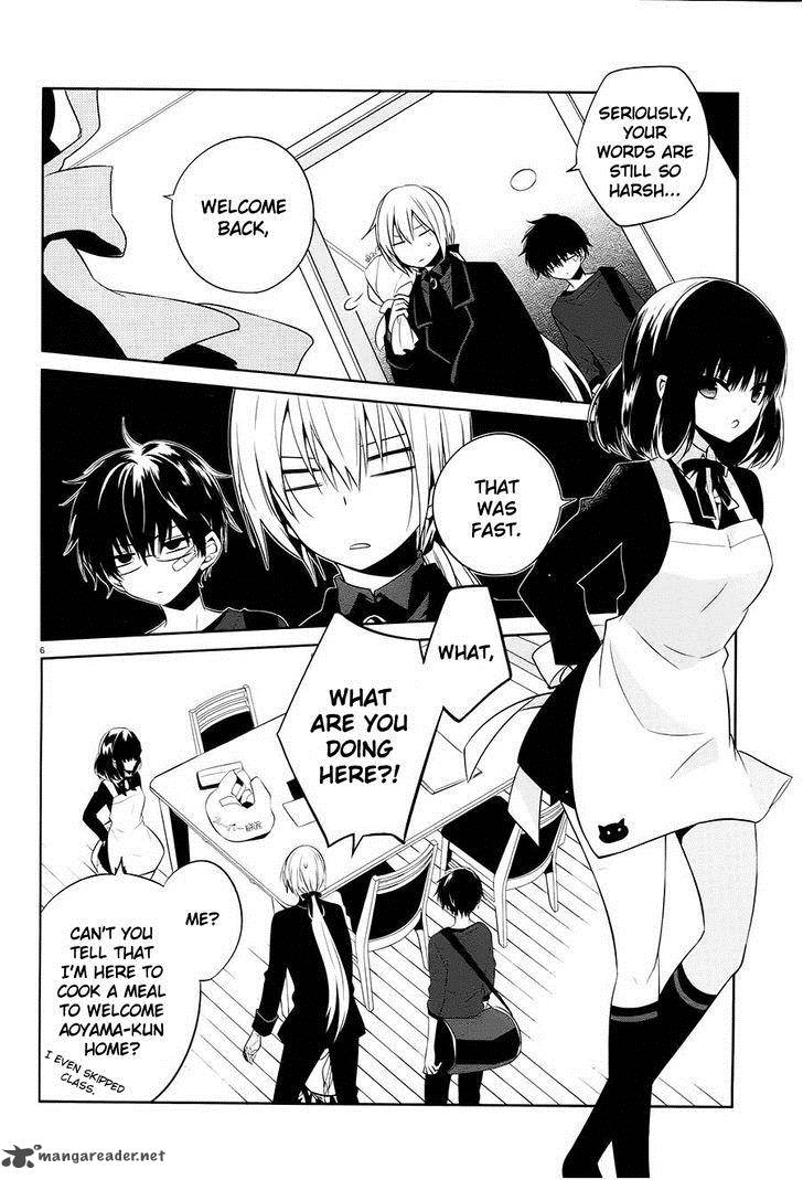 Boku To Senpai No Tekken Kousai 14 6