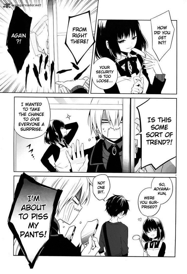 Boku To Senpai No Tekken Kousai 14 7