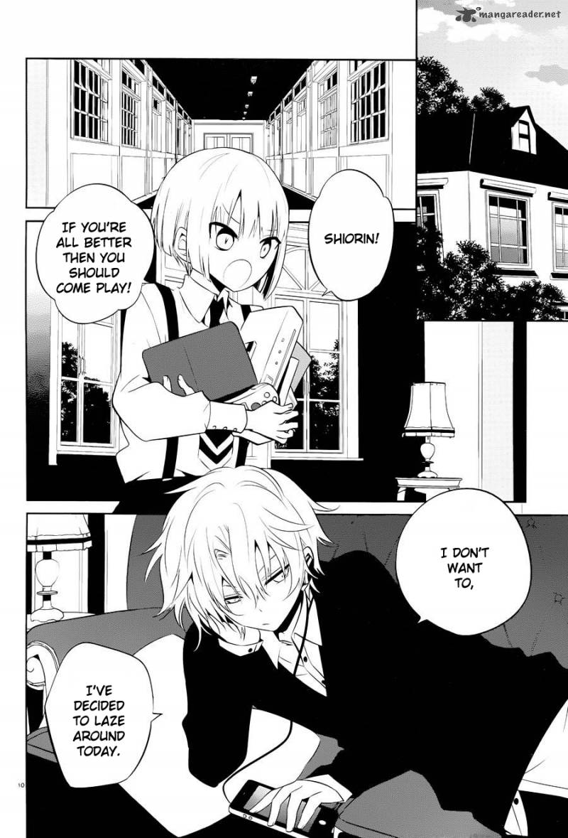 Boku To Senpai No Tekken Kousai 15 10