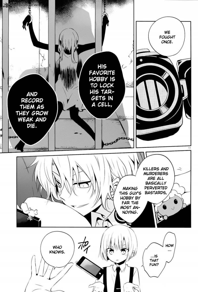 Boku To Senpai No Tekken Kousai 15 13