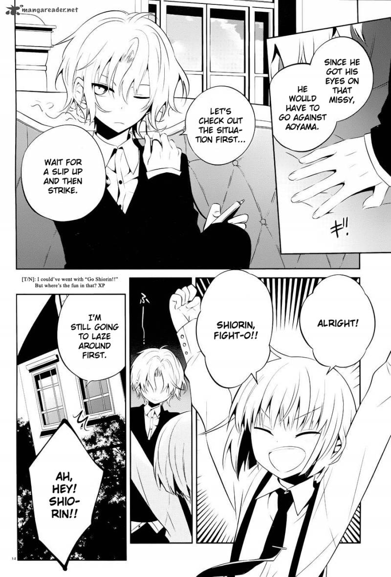 Boku To Senpai No Tekken Kousai 15 14
