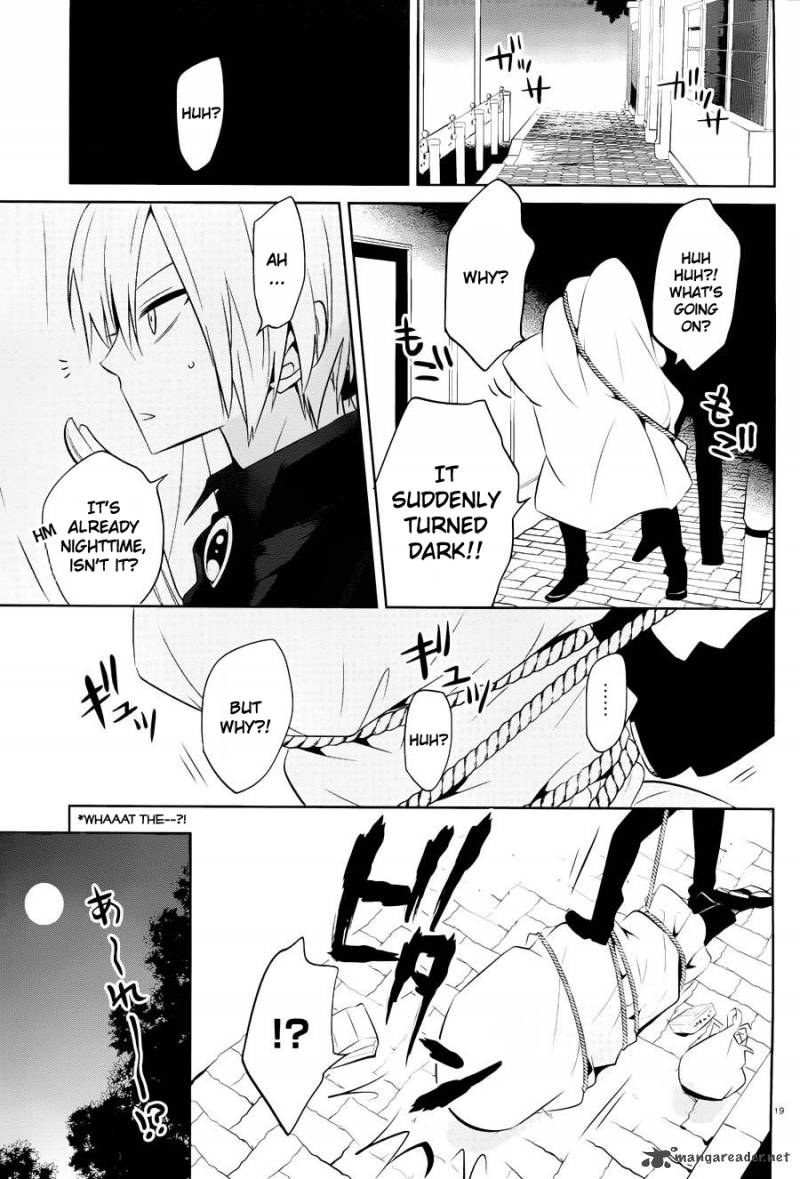 Boku To Senpai No Tekken Kousai 15 19