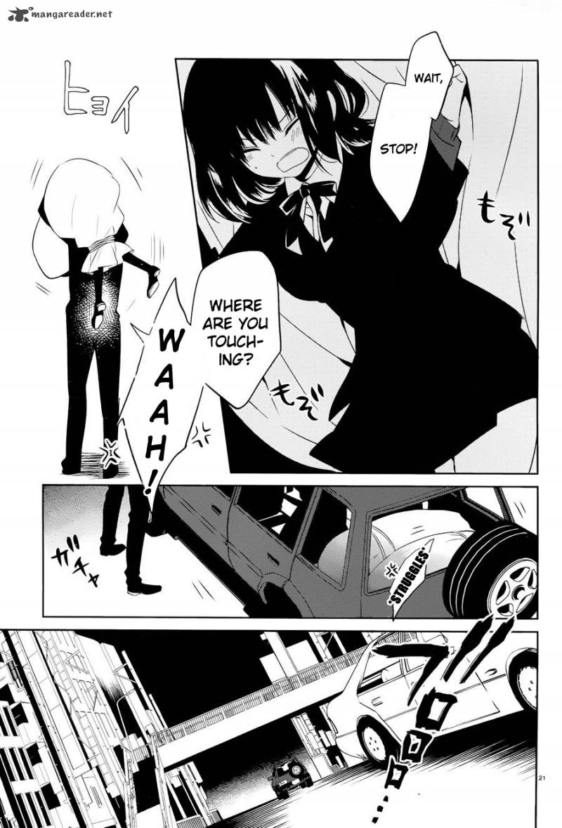 Boku To Senpai No Tekken Kousai 15 21