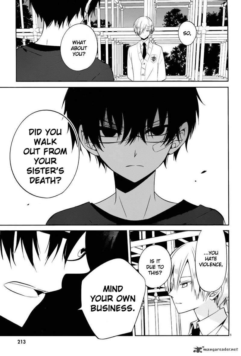 Boku To Senpai No Tekken Kousai 15 5