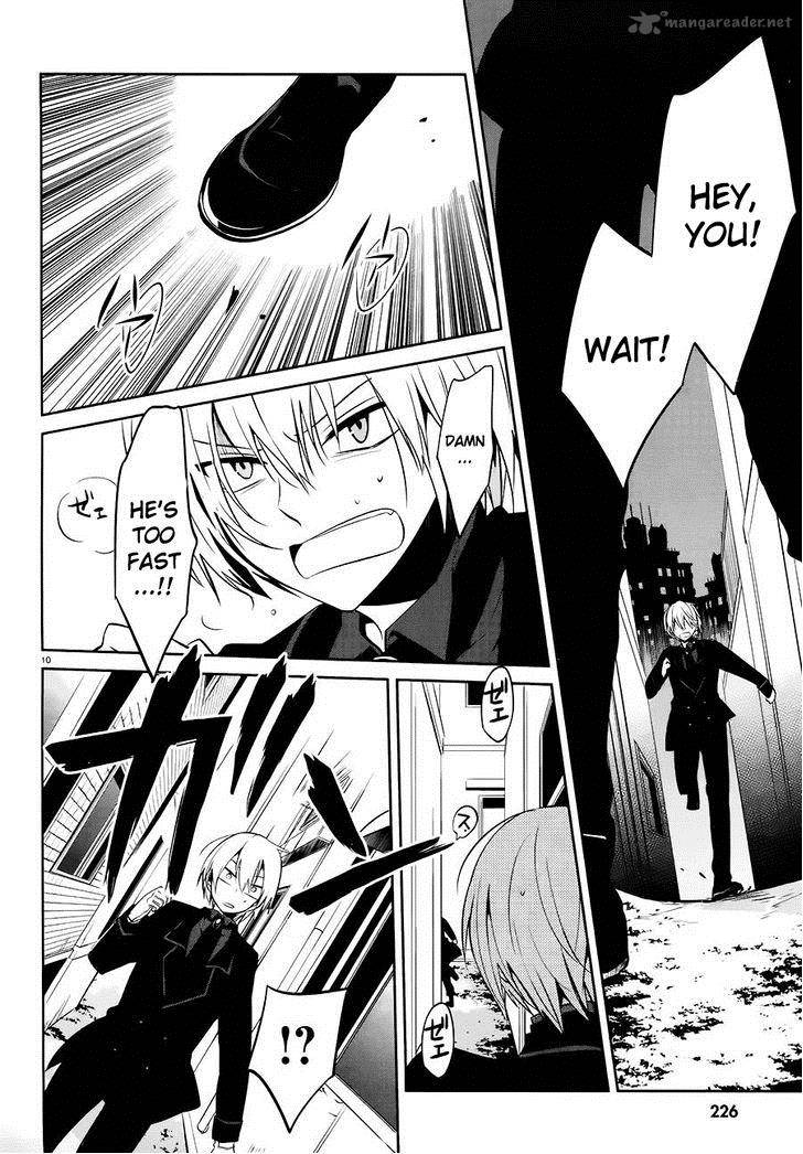 Boku To Senpai No Tekken Kousai 16 10