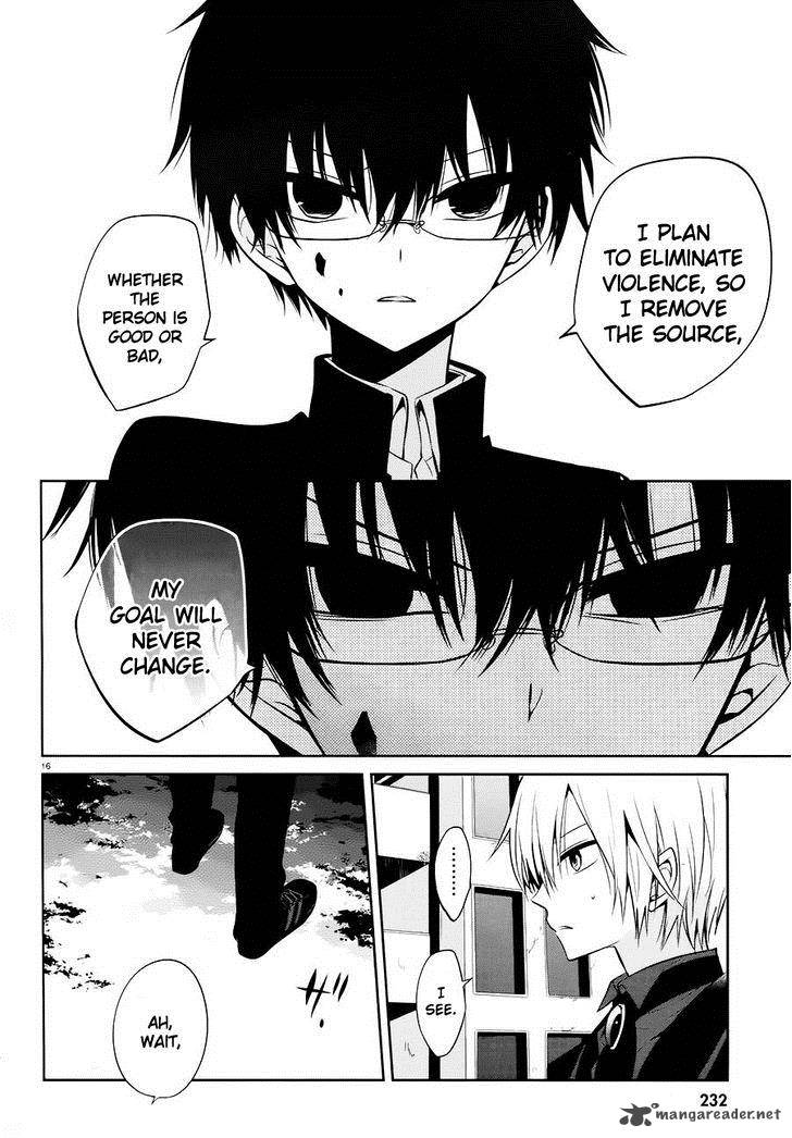 Boku To Senpai No Tekken Kousai 16 16