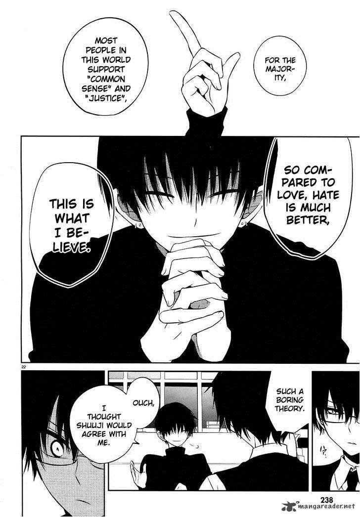 Boku To Senpai No Tekken Kousai 16 22