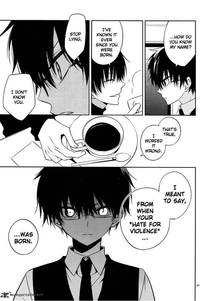 Boku To Senpai No Tekken Kousai 16 23