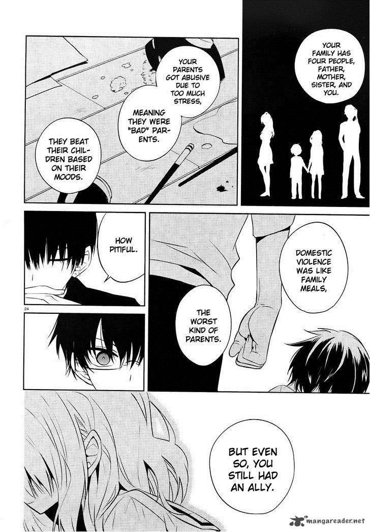 Boku To Senpai No Tekken Kousai 16 24