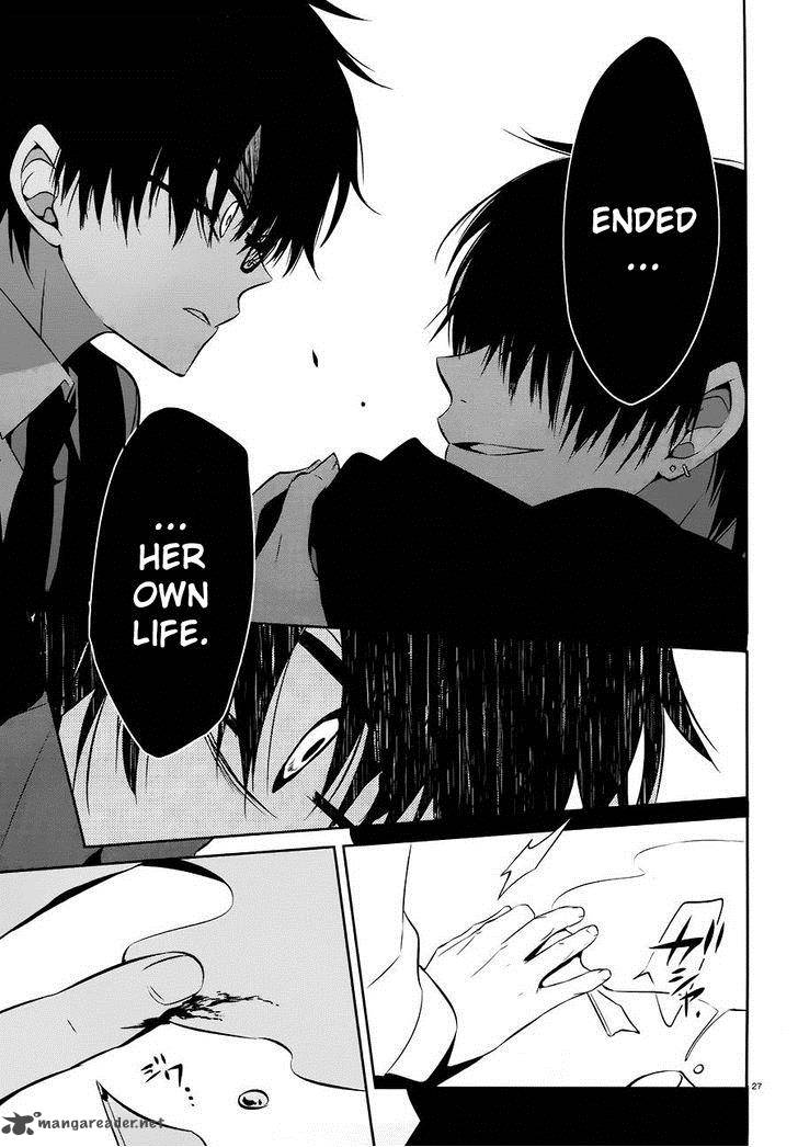 Boku To Senpai No Tekken Kousai 16 27