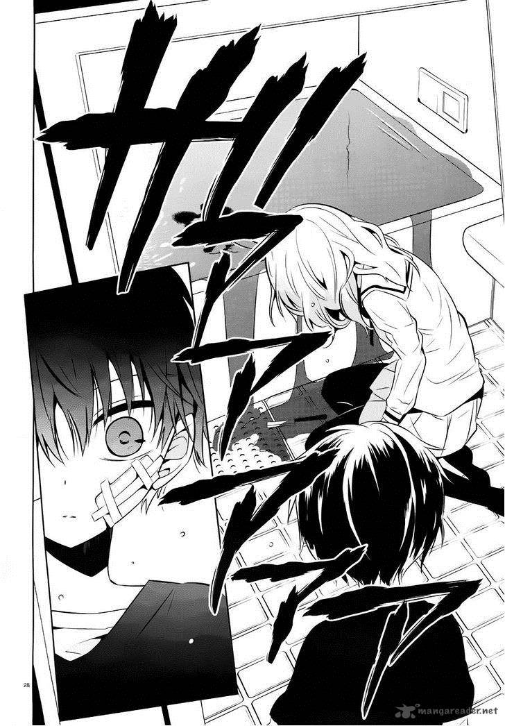 Boku To Senpai No Tekken Kousai 16 28