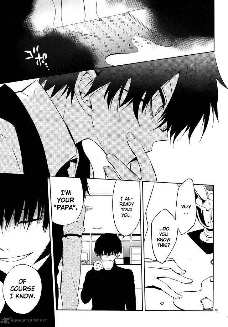 Boku To Senpai No Tekken Kousai 16 29