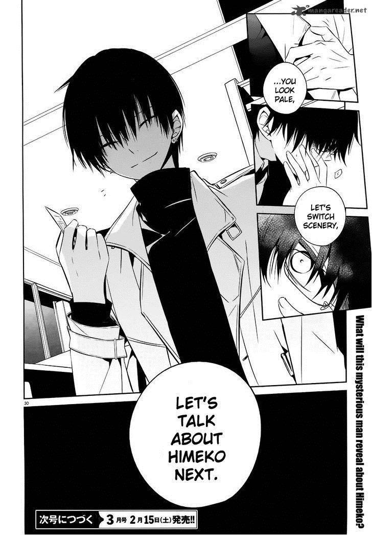 Boku To Senpai No Tekken Kousai 16 30