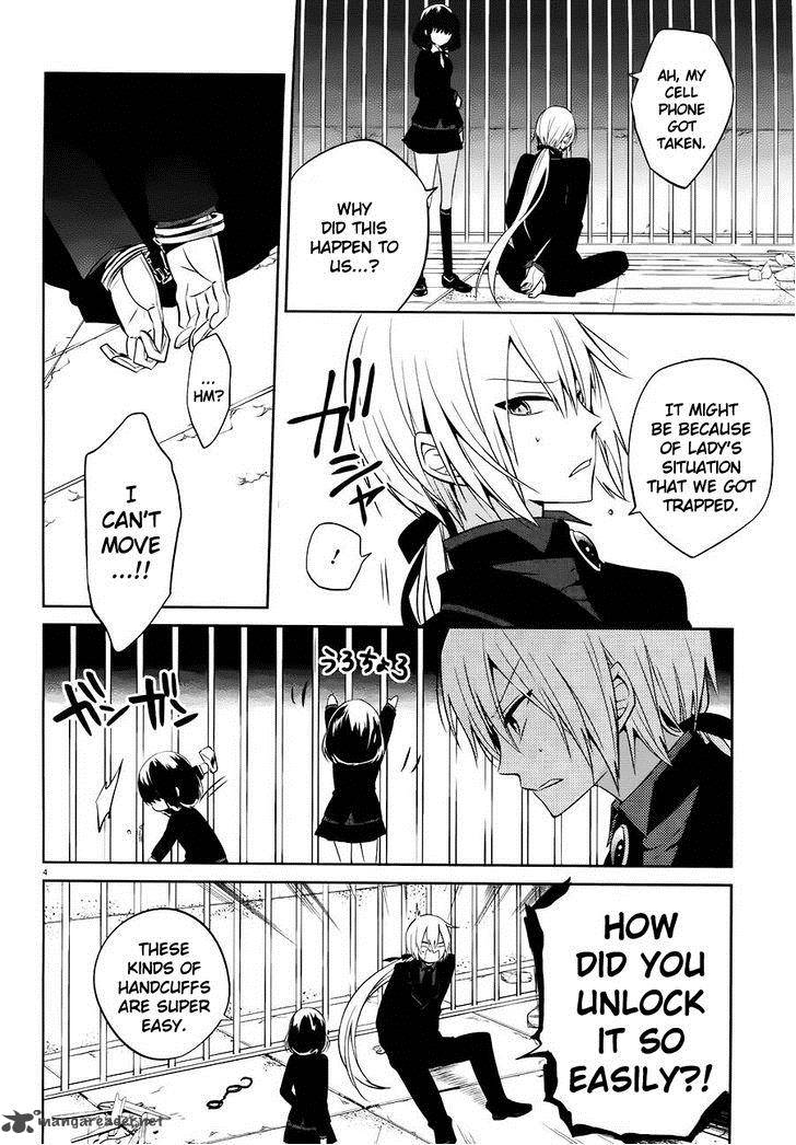 Boku To Senpai No Tekken Kousai 16 4