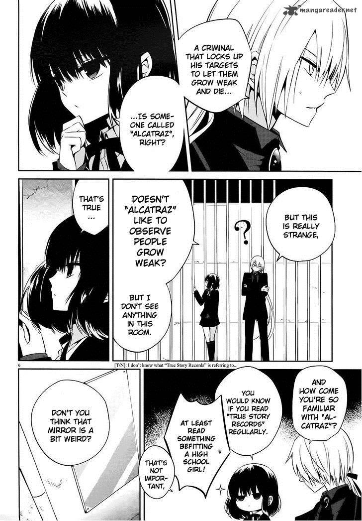 Boku To Senpai No Tekken Kousai 16 6