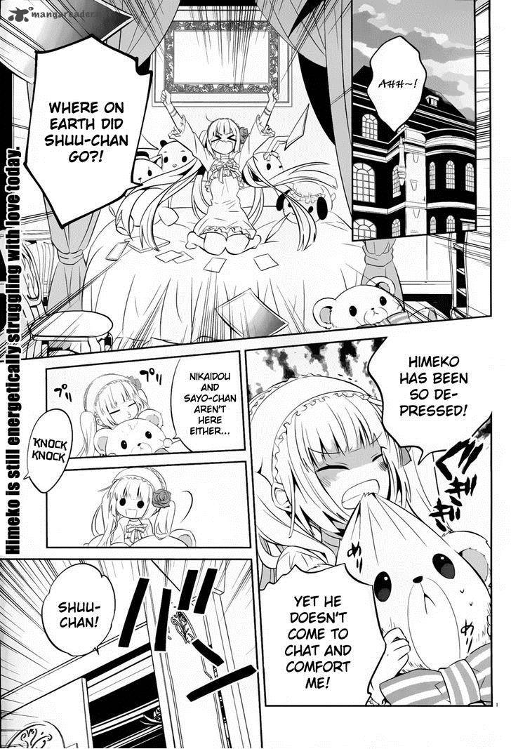 Boku To Senpai No Tekken Kousai 17 1