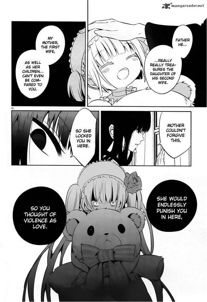Boku To Senpai No Tekken Kousai 17 10