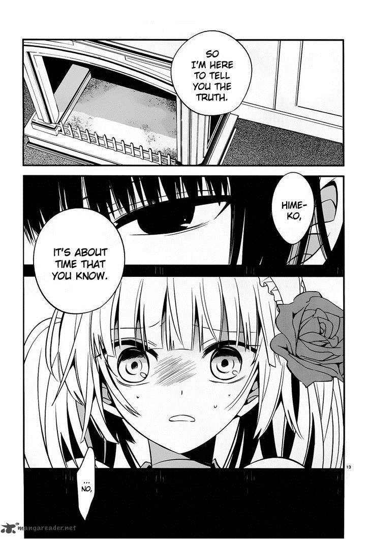 Boku To Senpai No Tekken Kousai 17 13