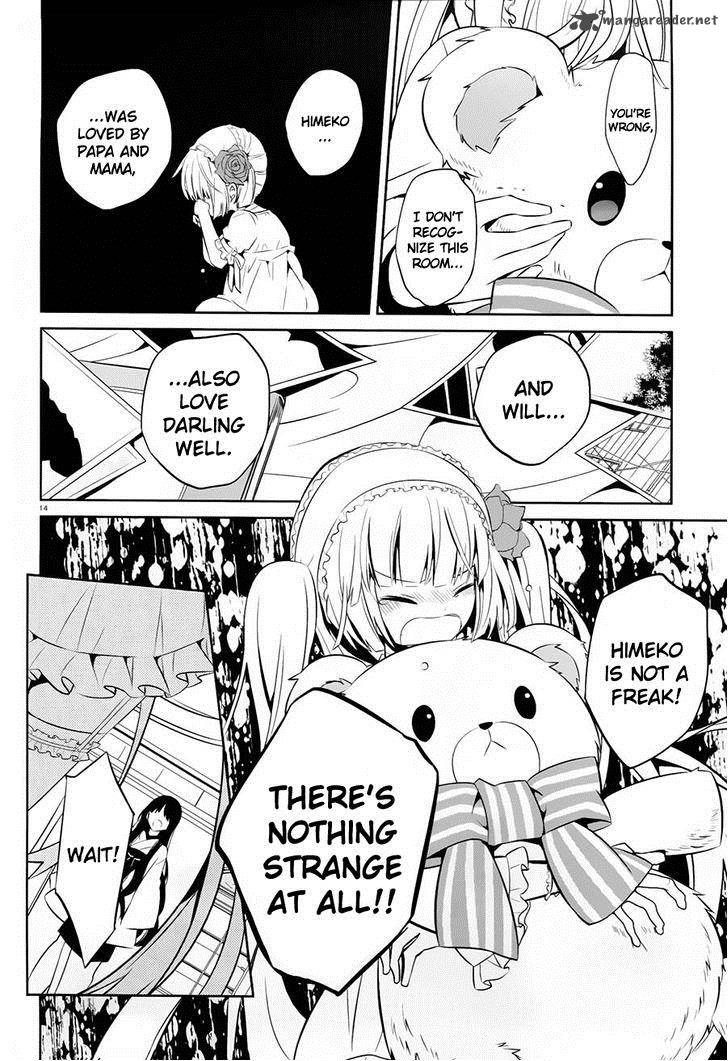Boku To Senpai No Tekken Kousai 17 14