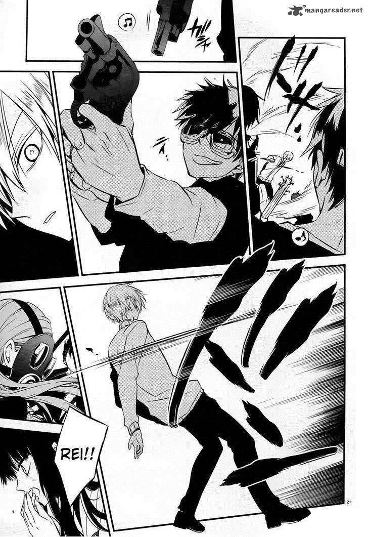 Boku To Senpai No Tekken Kousai 17 21
